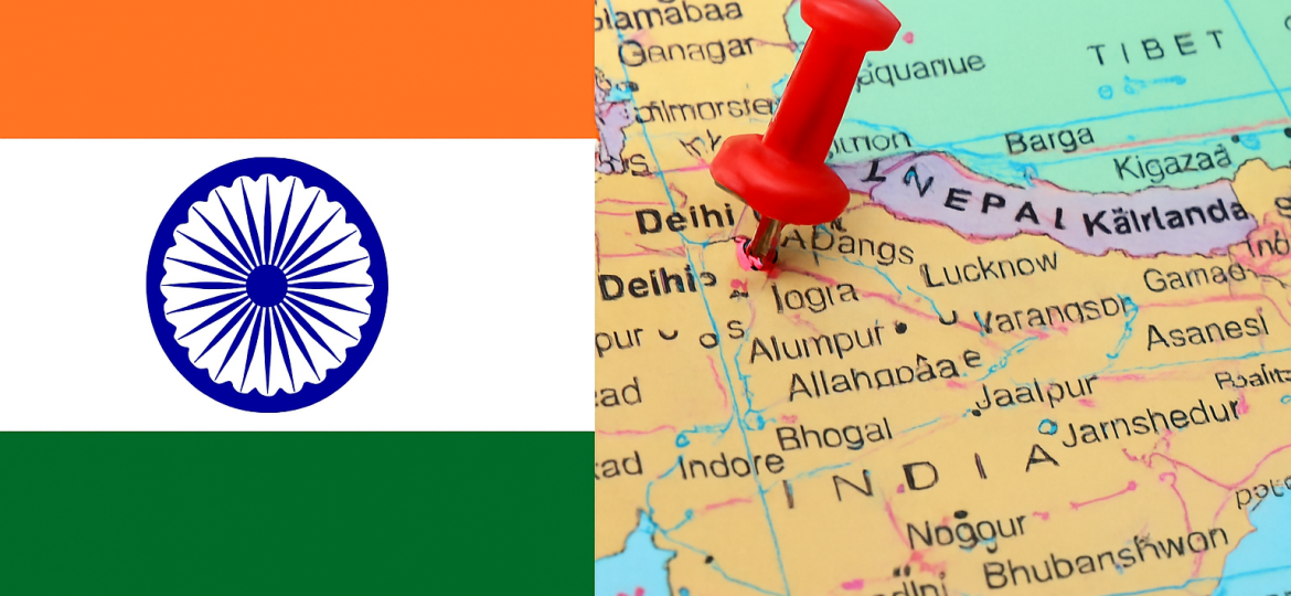image inde combinée